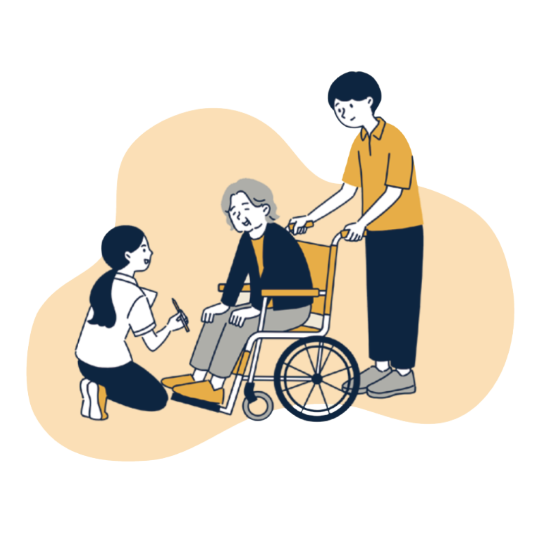 安心のある生活イメージ