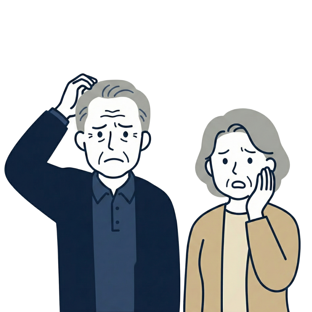 身元保証や生活支援に悩む高齢者のイメージ